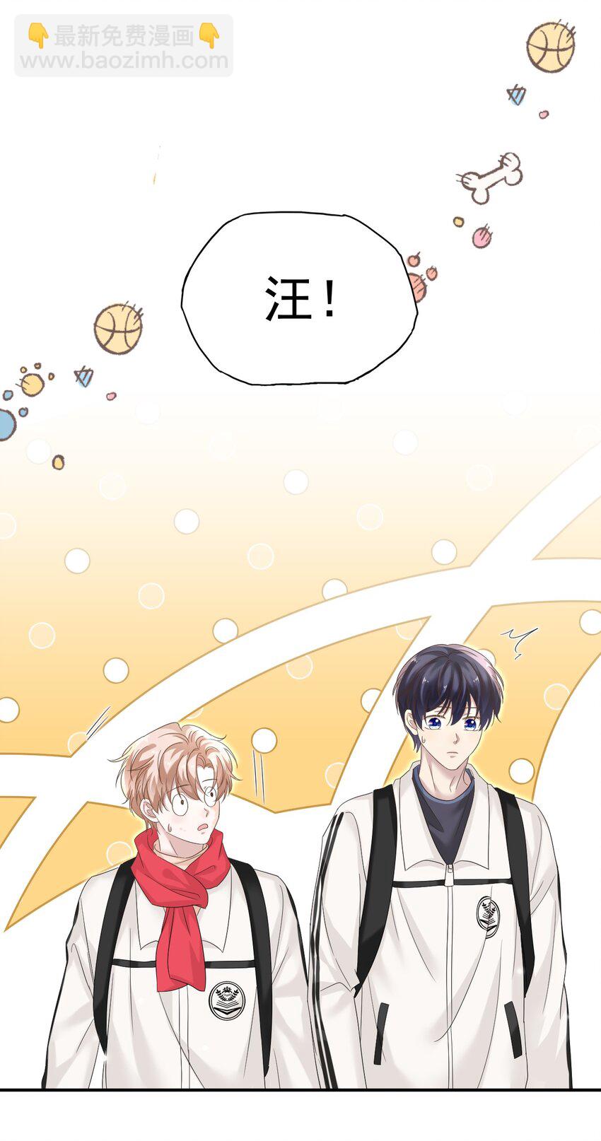 031 你可是它哥！22
