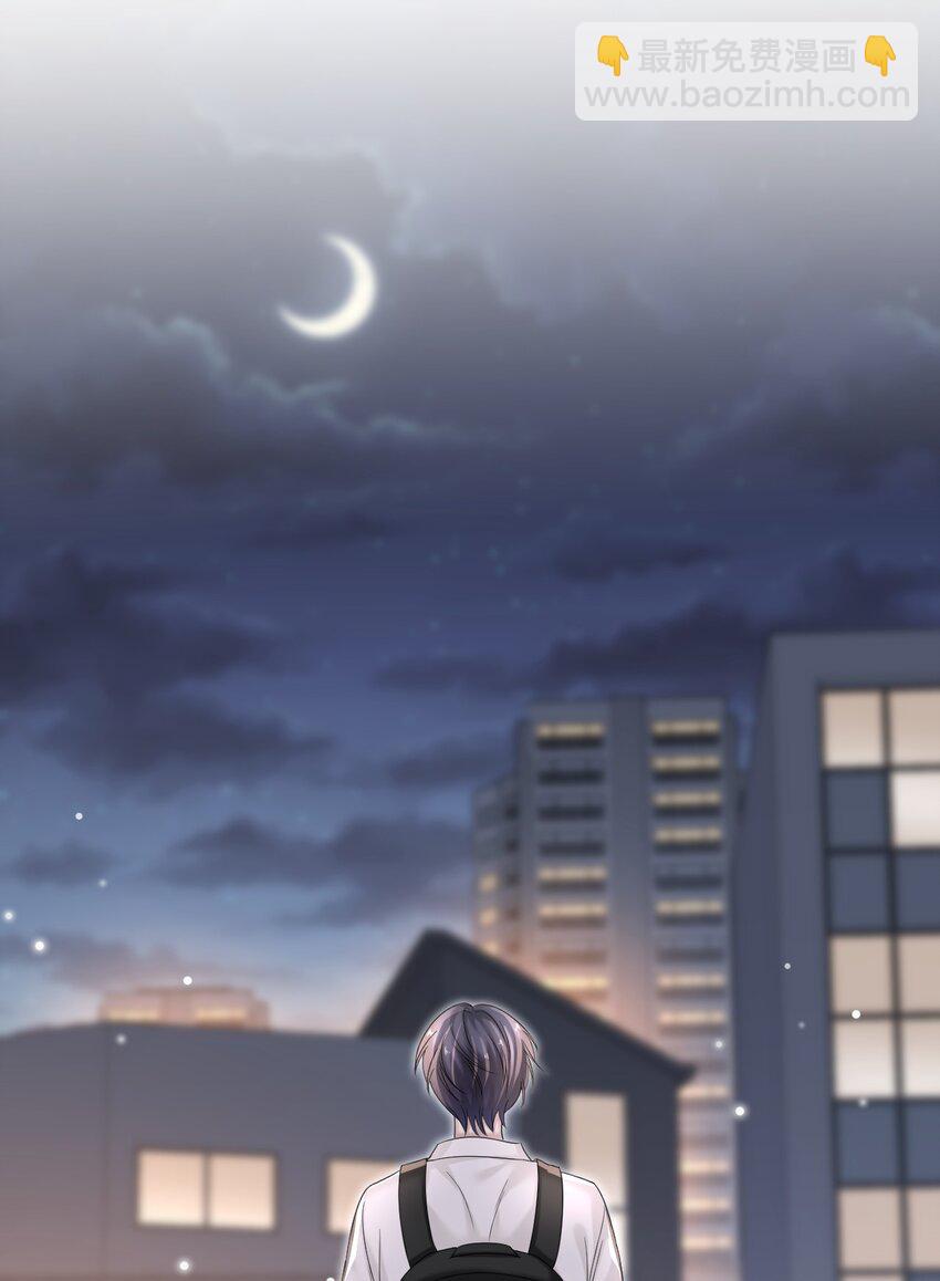 032 木冬冬的小心思～27