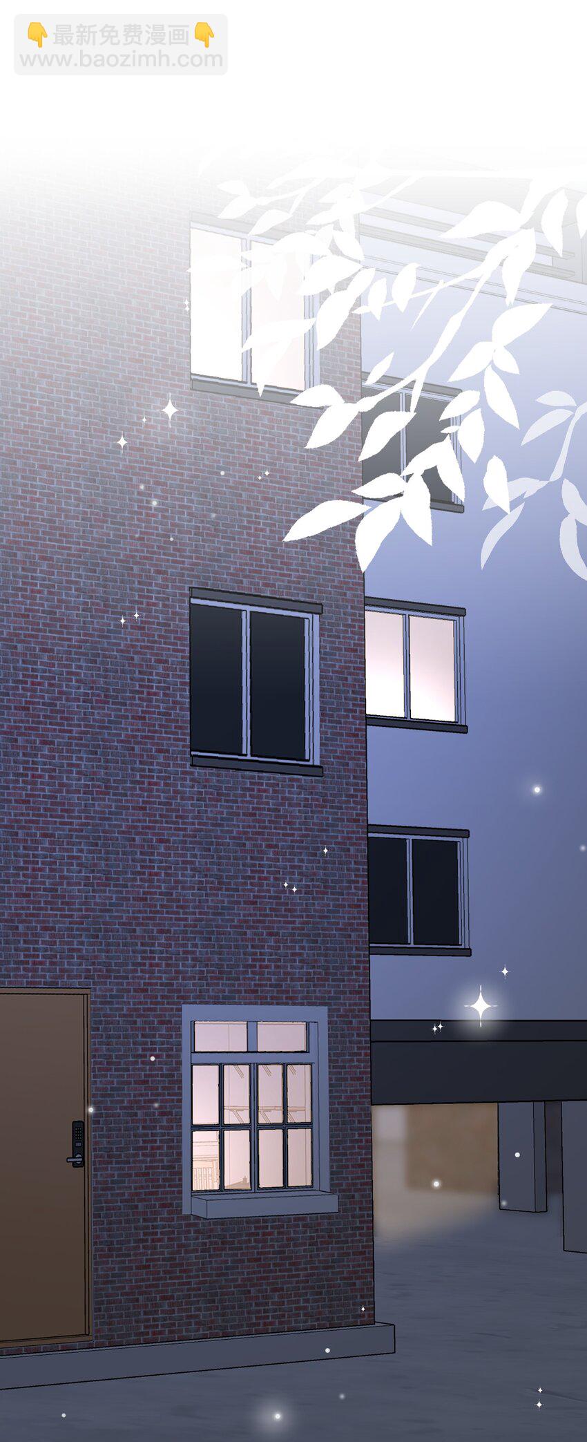 032 木冬冬的小心思～3