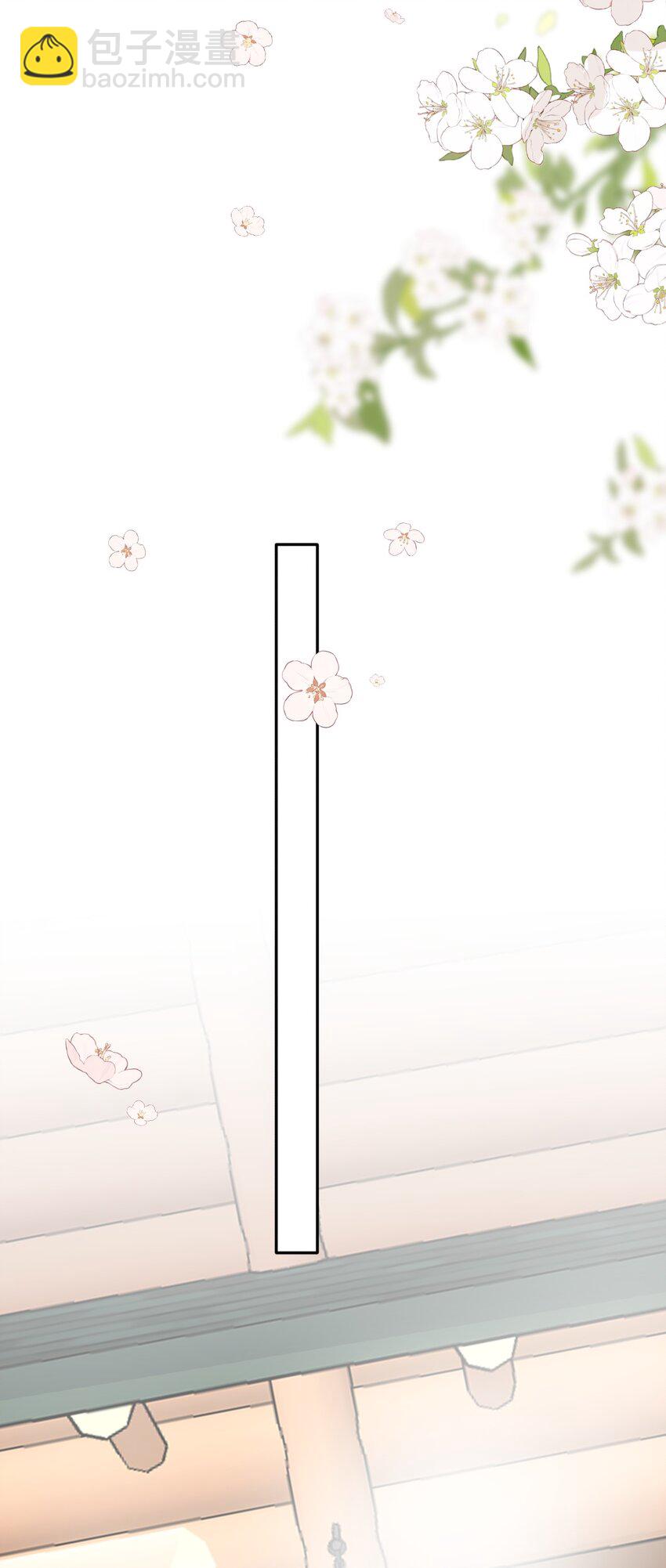 035 边泡温泉边撩汉？！32
