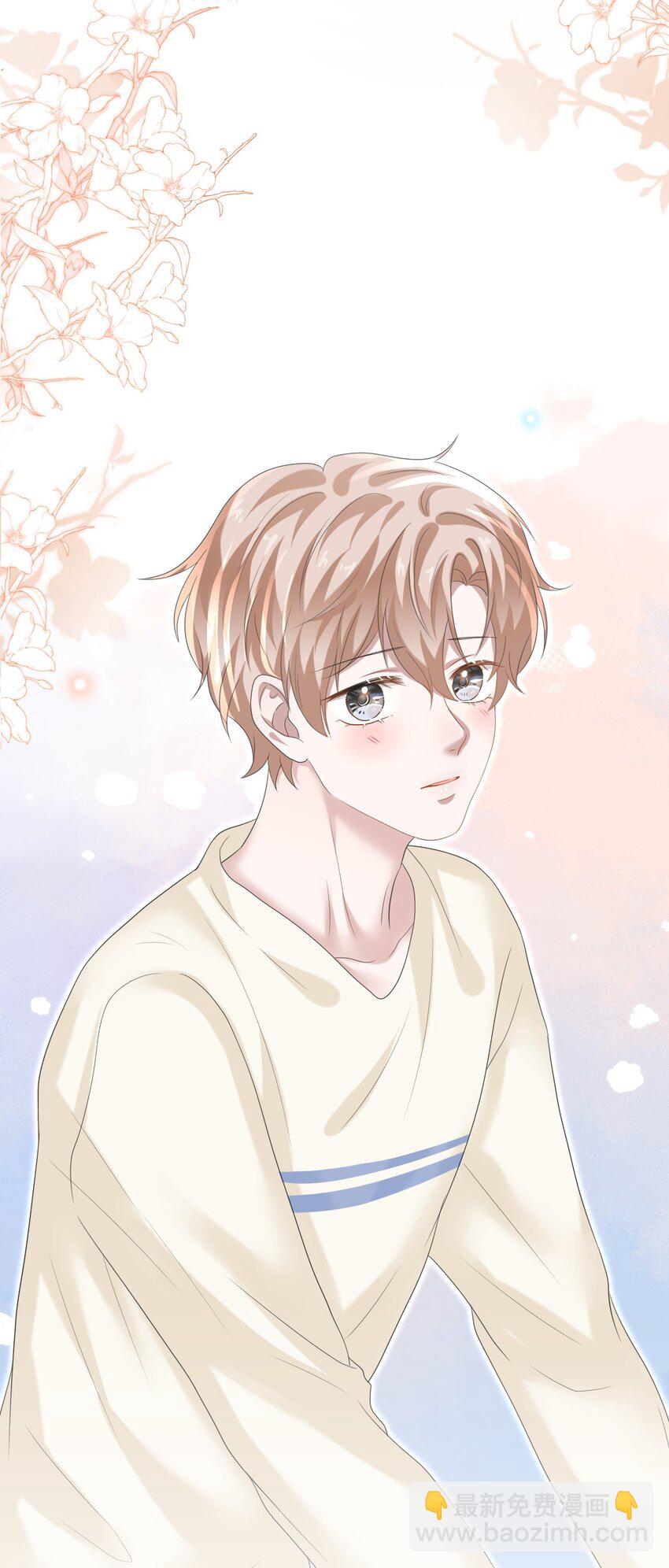 035 边泡温泉边撩汉？！48
