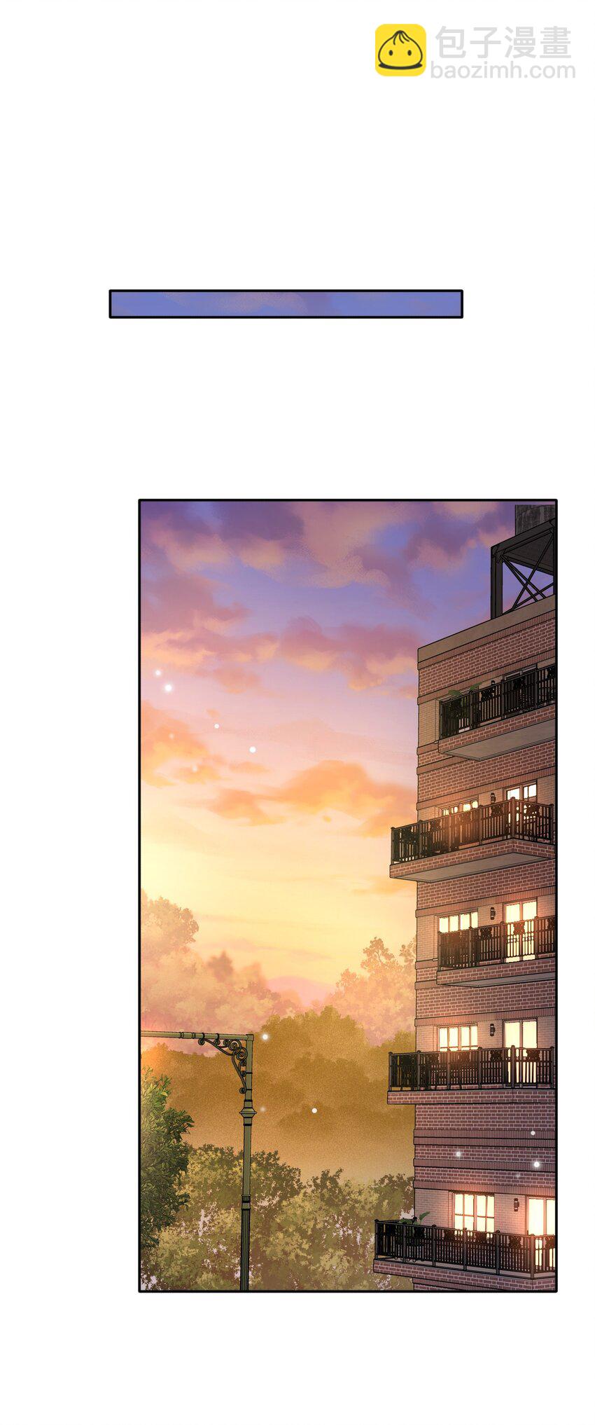037 你是我唯一的私心啊！3