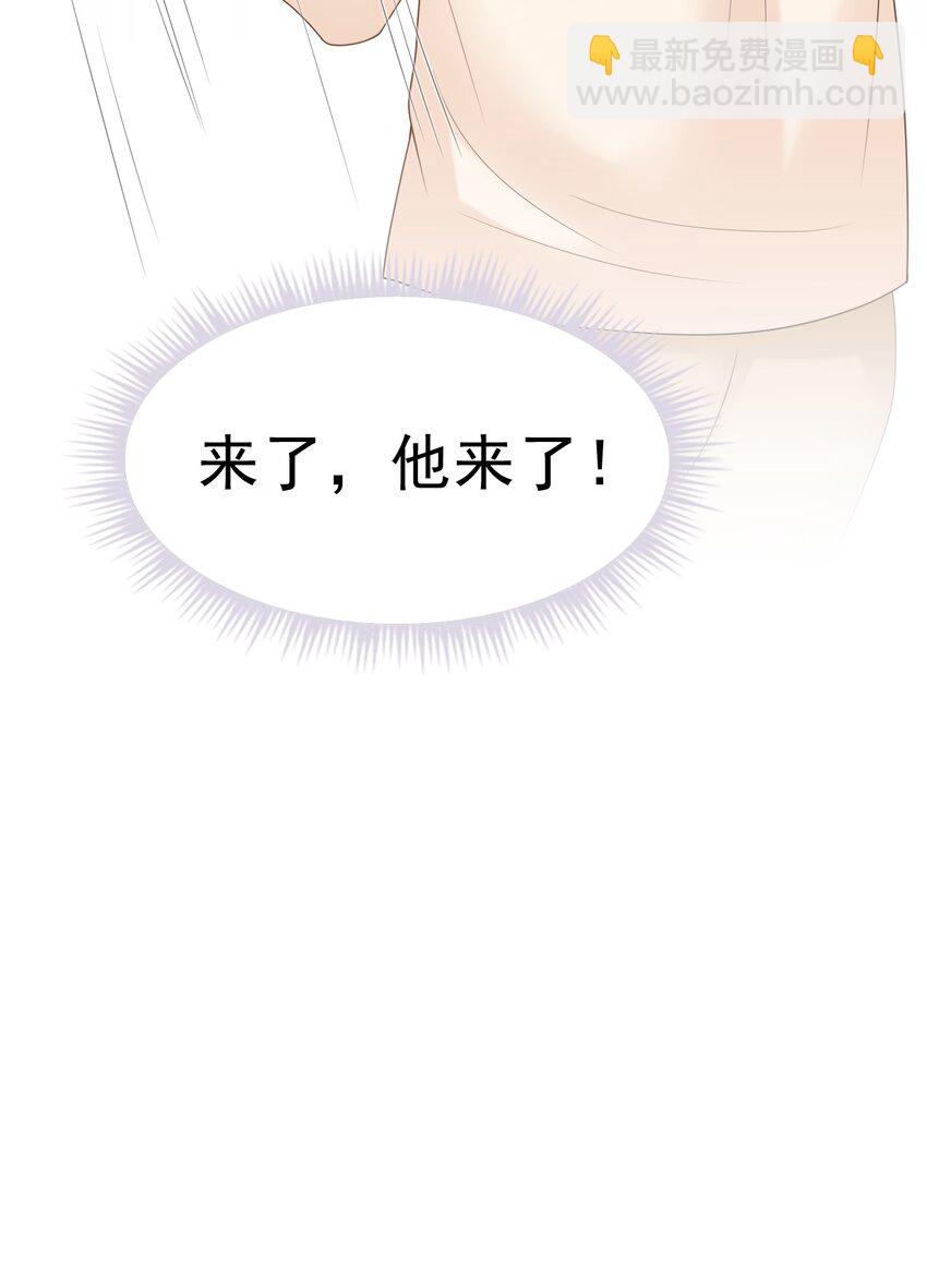 038 二人世界？单独约会？！！45