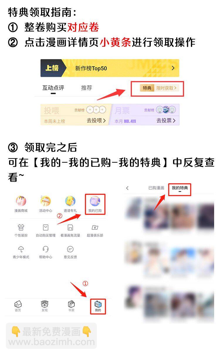 039 你怎么知道我不喜欢你？48