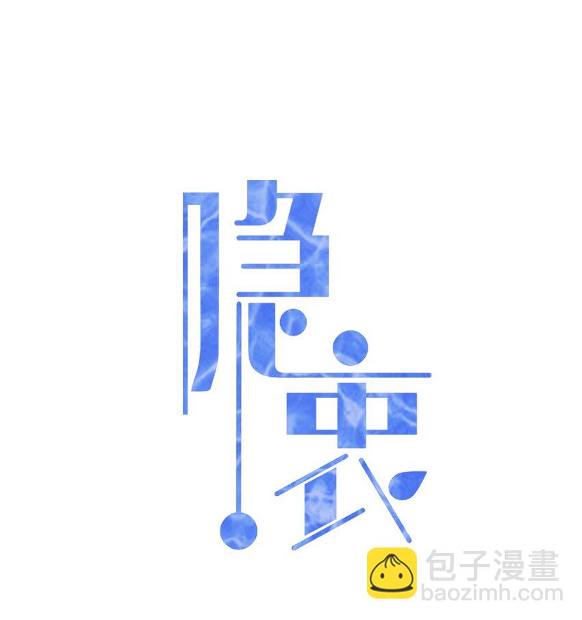 040 去约会，好不好？1