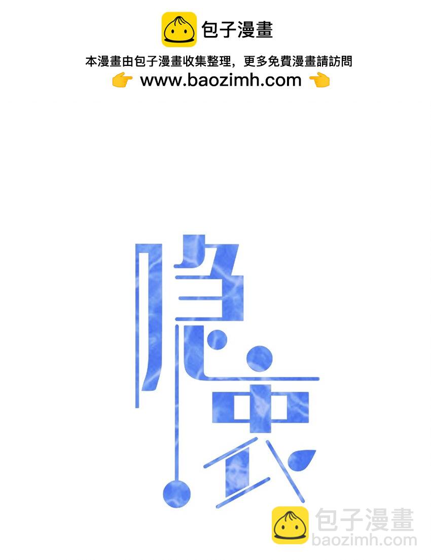042 迟来的礼物！1