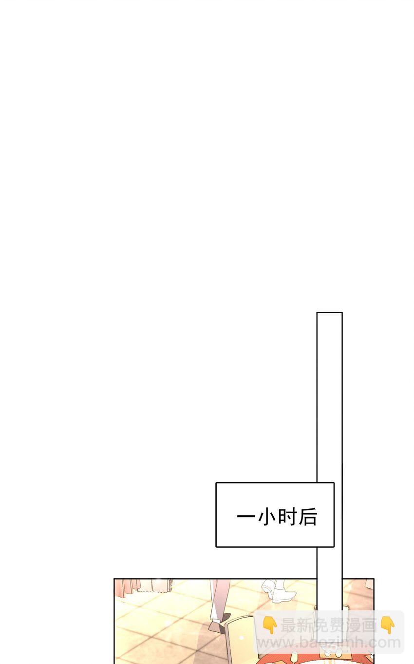 042 迟来的礼物！27