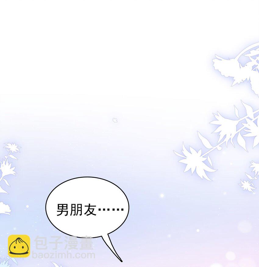 043 陪我做一回小学生吧！22
