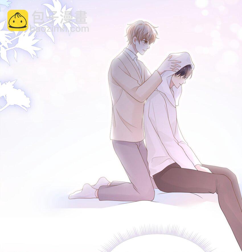043 陪我做一回小学生吧！23
