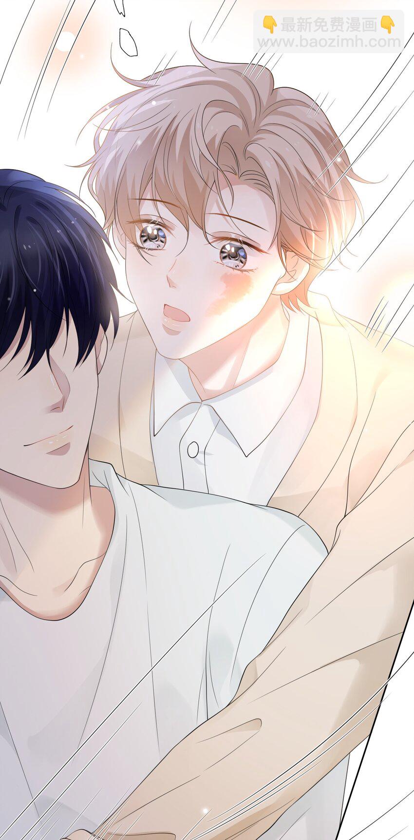 043 陪我做一回小学生吧！33