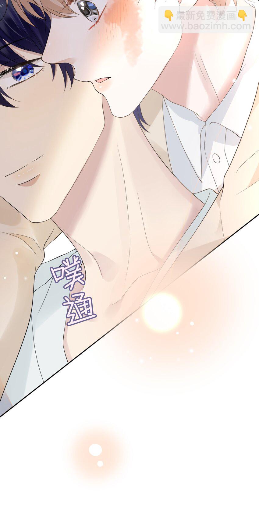 043 陪我做一回小学生吧！35