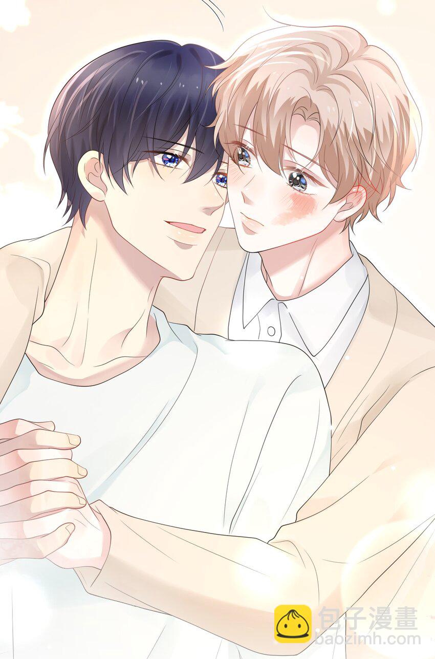 043 陪我做一回小学生吧！38