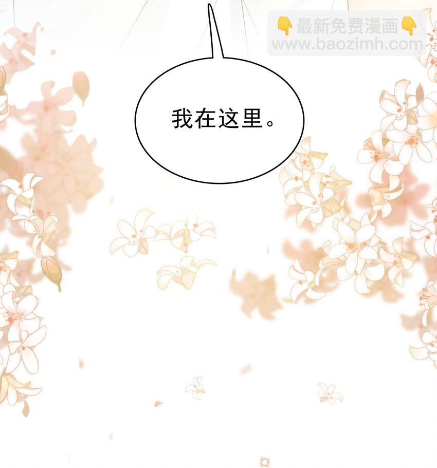 043 陪我做一回小学生吧！39