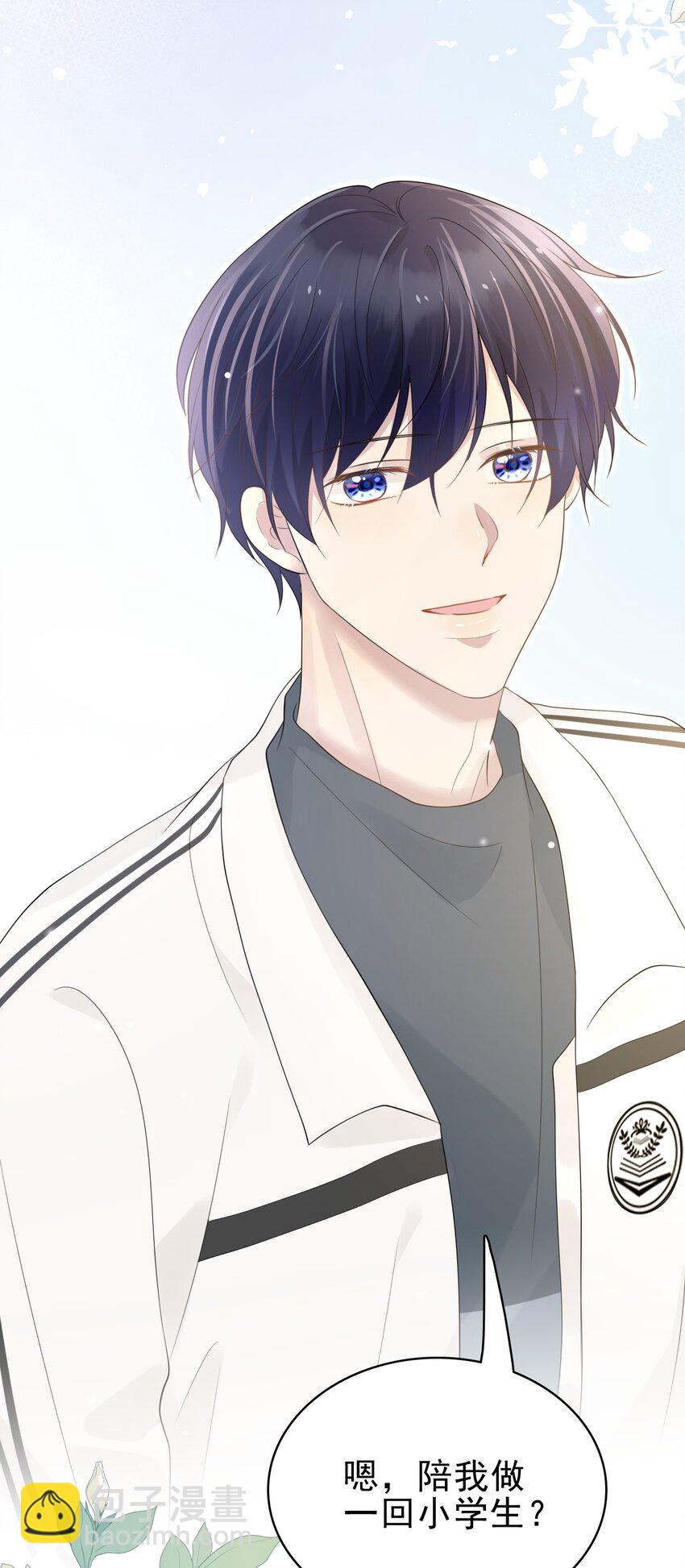 043 陪我做一回小学生吧！60