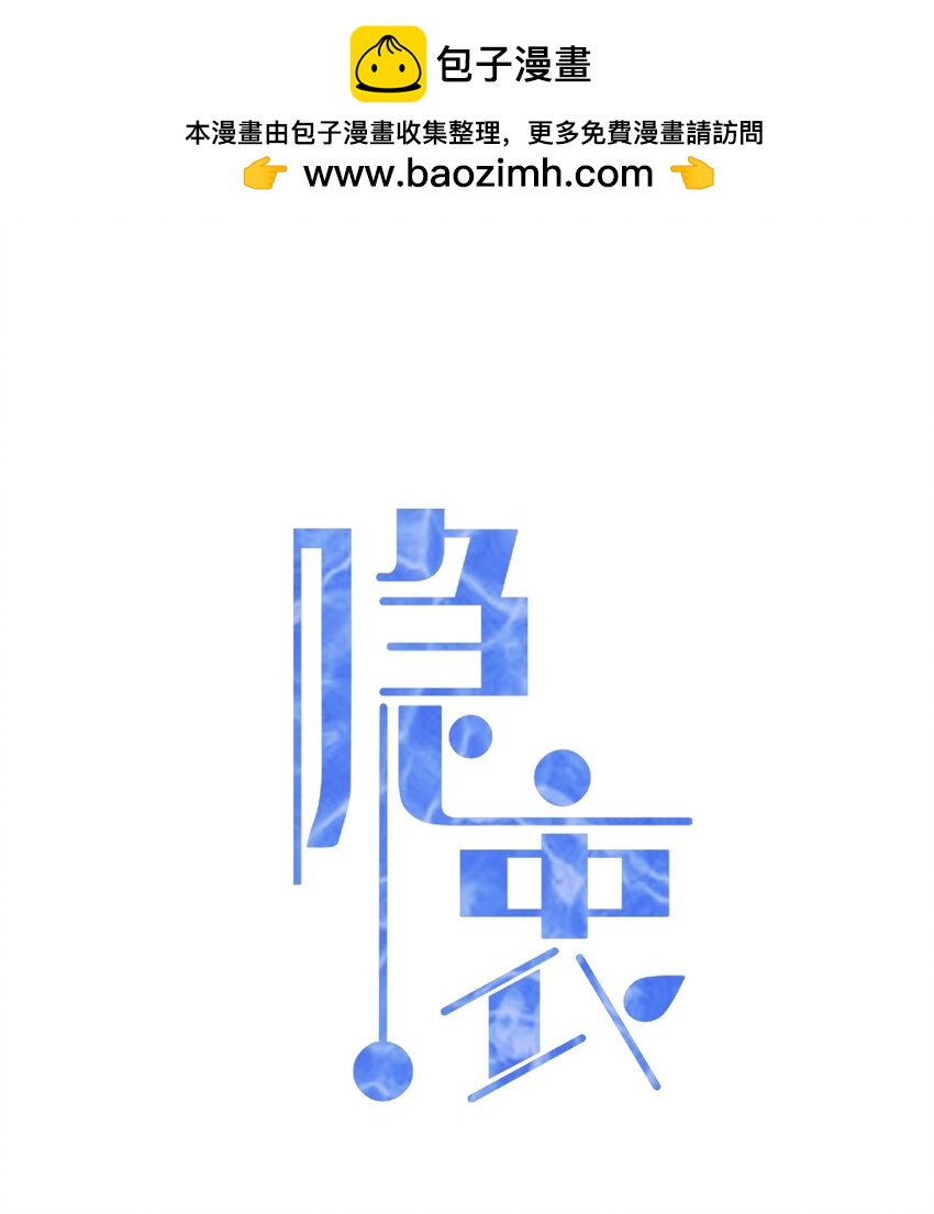 045 我后悔没多亲你几下！1