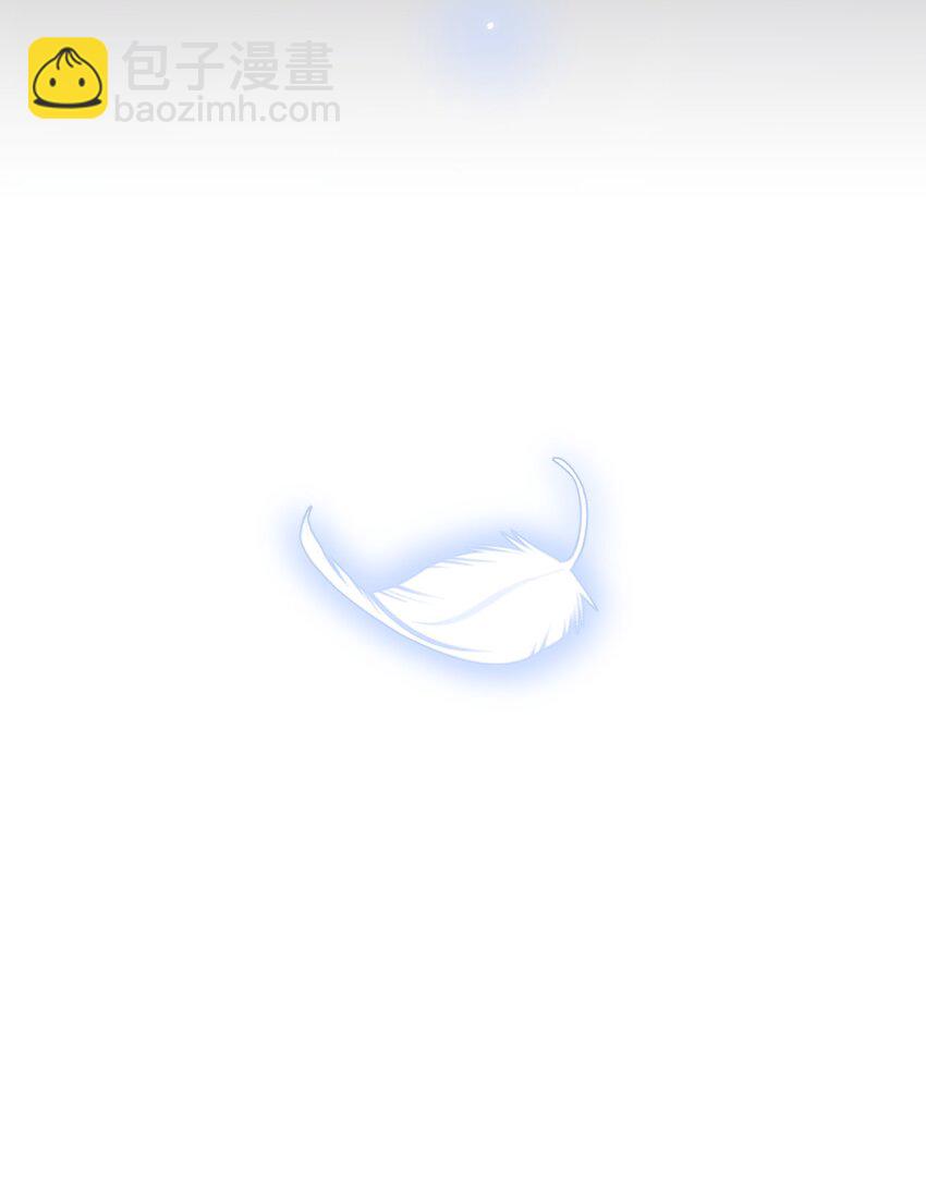 045 我后悔没多亲你几下！26