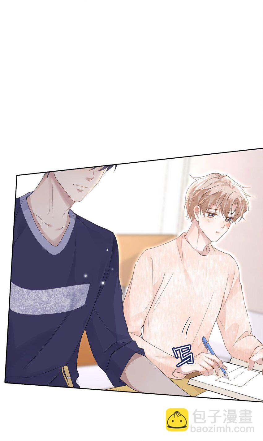 046 我就是那个怪兽？！19