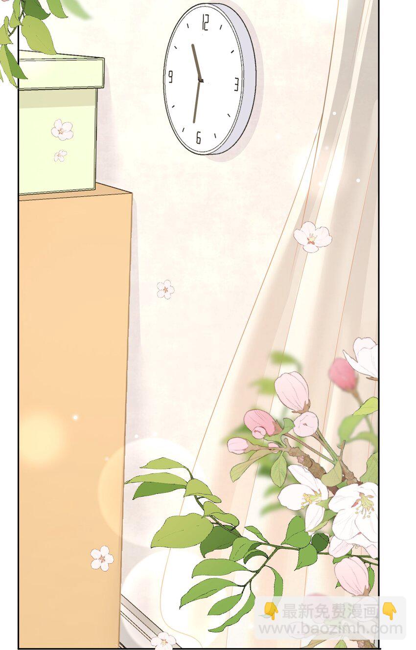 046 我就是那个怪兽？！21