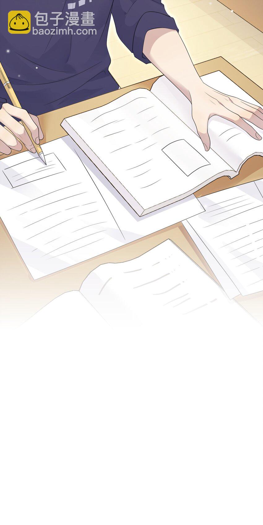 046 我就是那个怪兽？！29