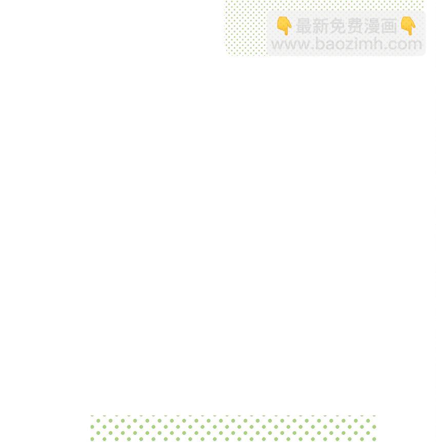 046 我就是那个怪兽？！57