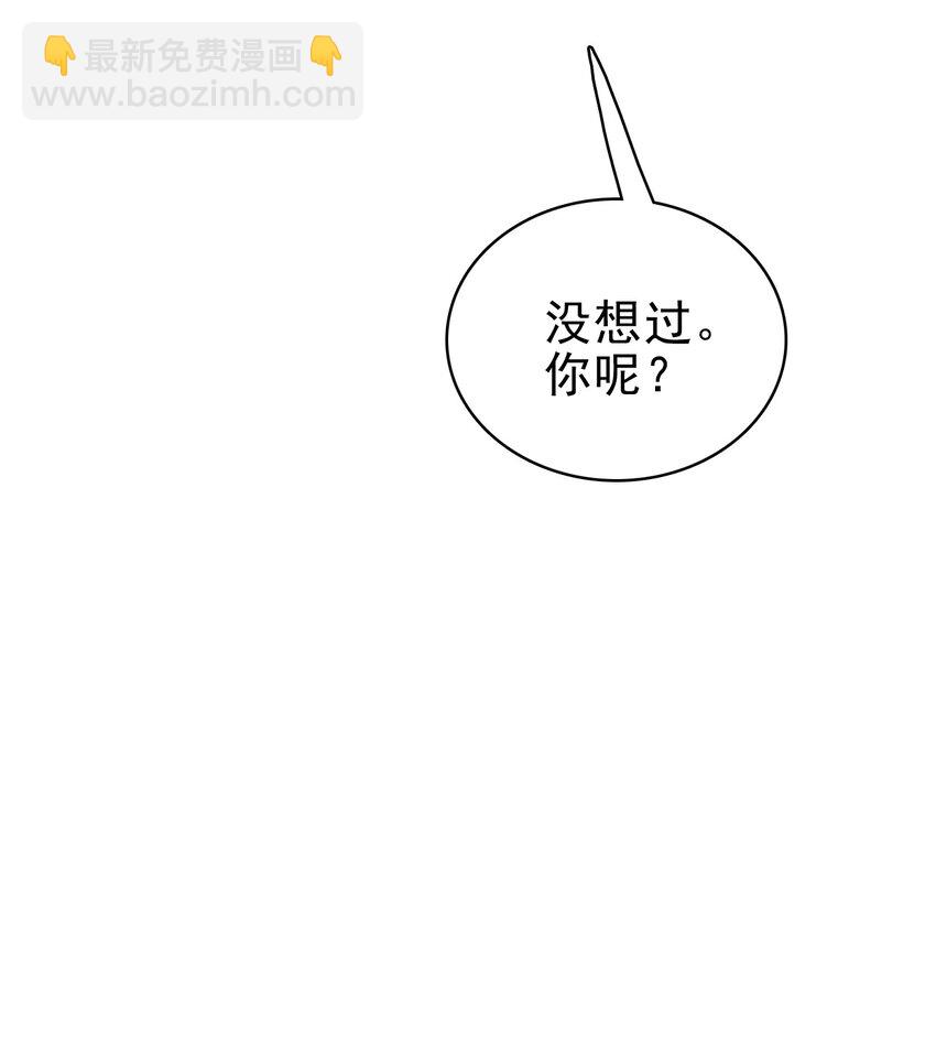 047 我想留在这里！22