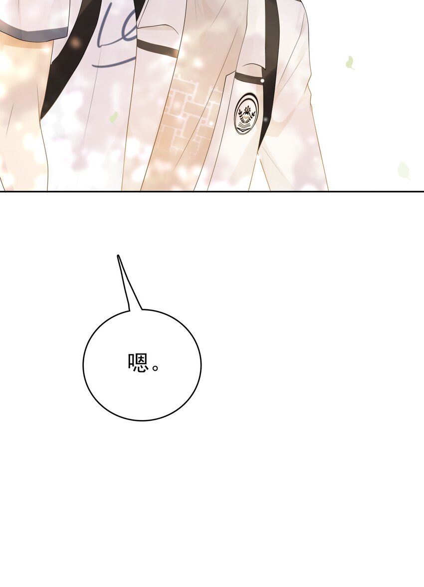 047 我想留在这里！32