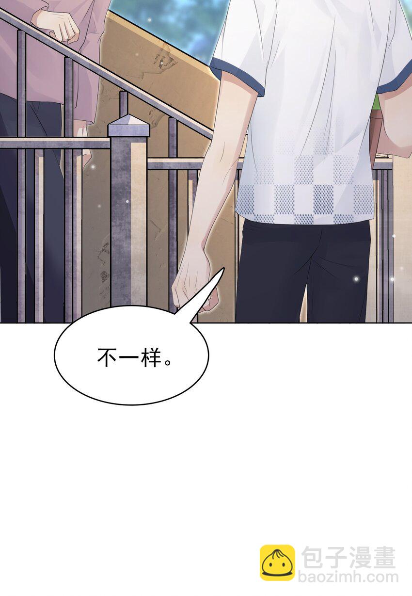 047 我想留在这里！38