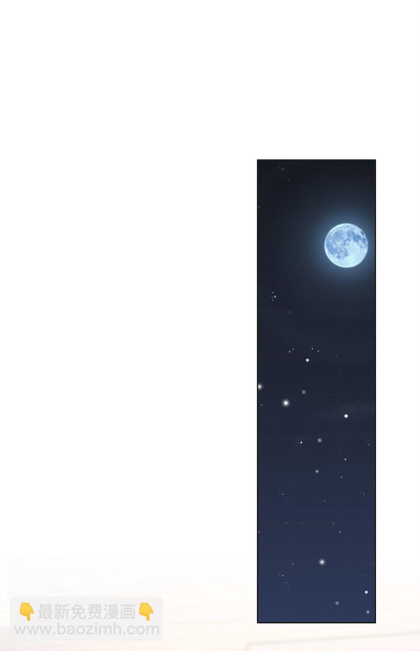 047 我想留在这里！42