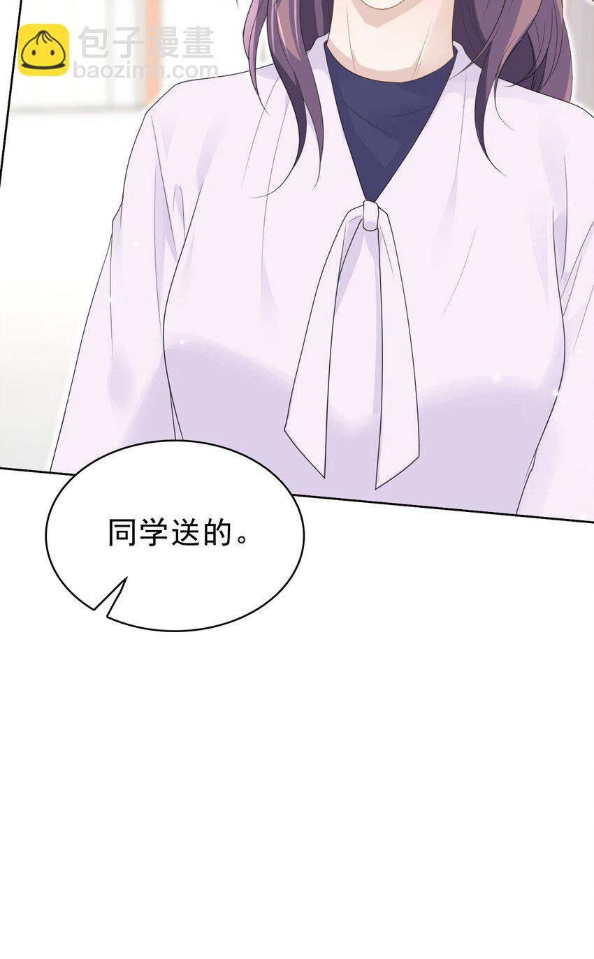 047 我想留在这里！46