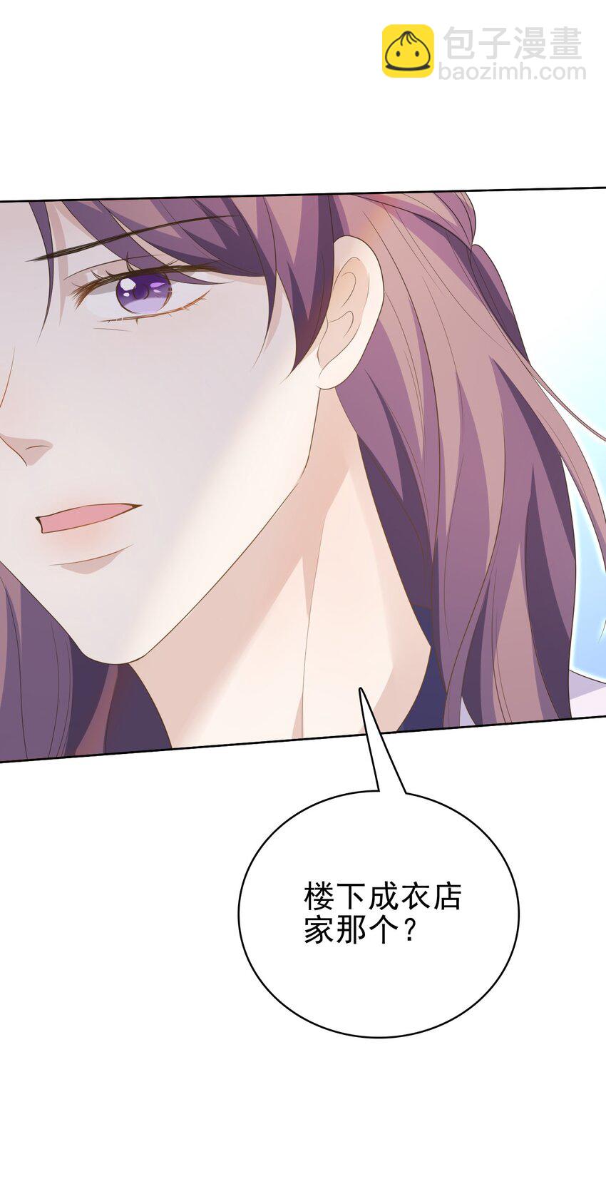 047 我想留在这里！47