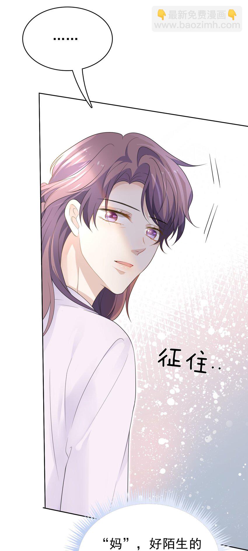 047 我想留在这里！58