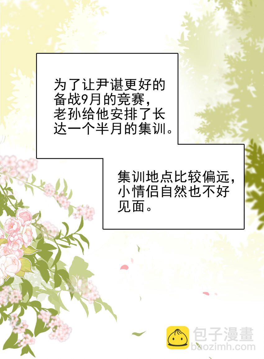 048 可以给笨蛋开个门吗？10