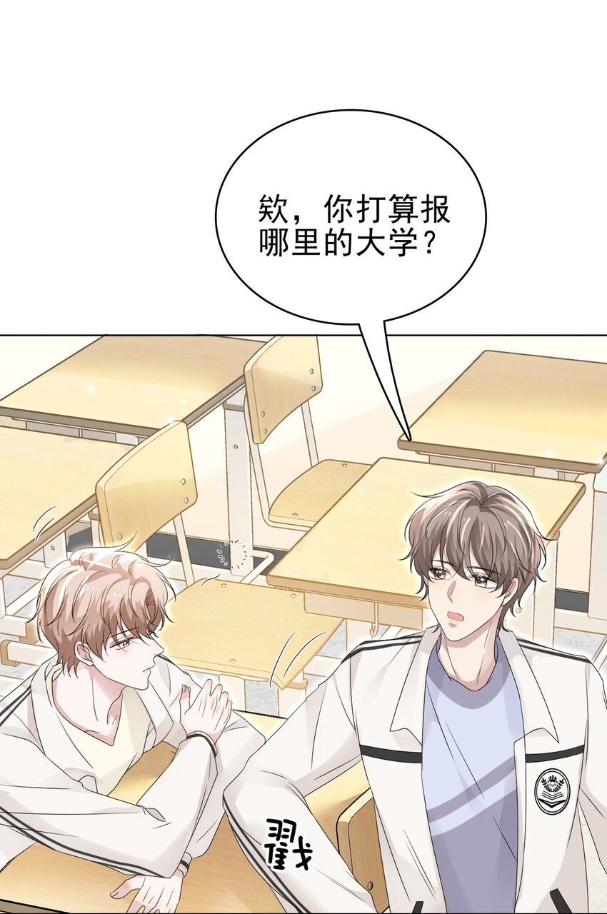 048 可以给笨蛋开个门吗？13