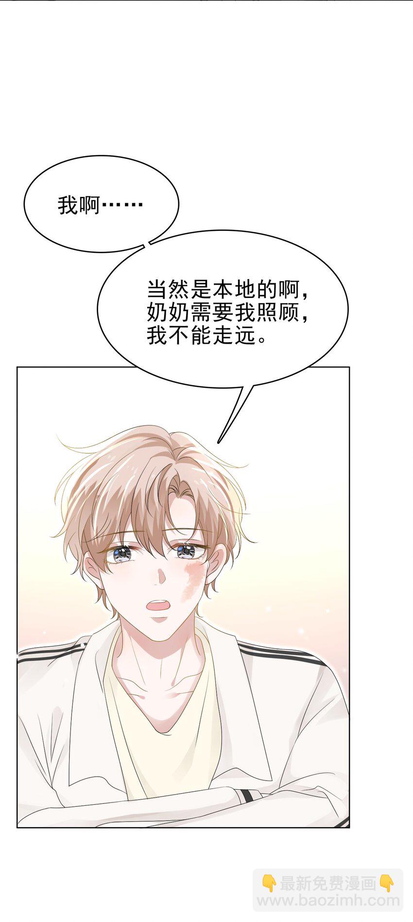 048 可以给笨蛋开个门吗？14