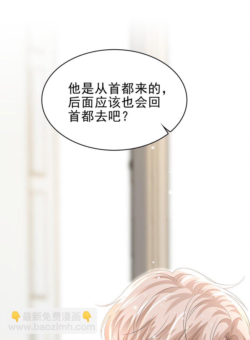 048 可以给笨蛋开个门吗？16