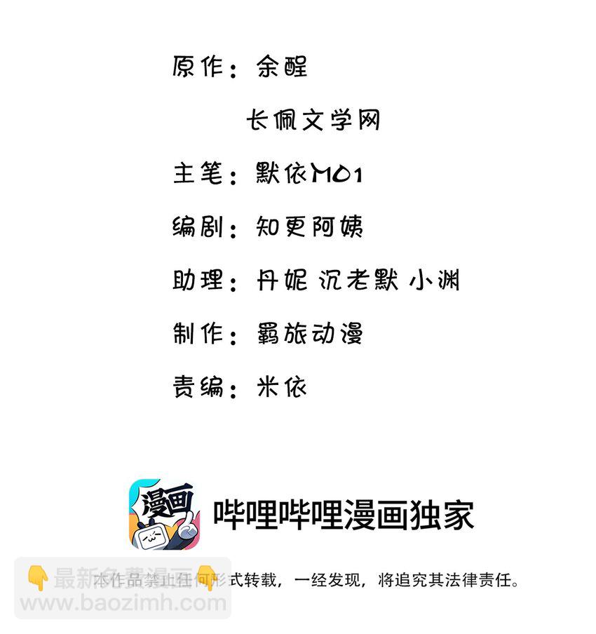 048 可以给笨蛋开个门吗？2
