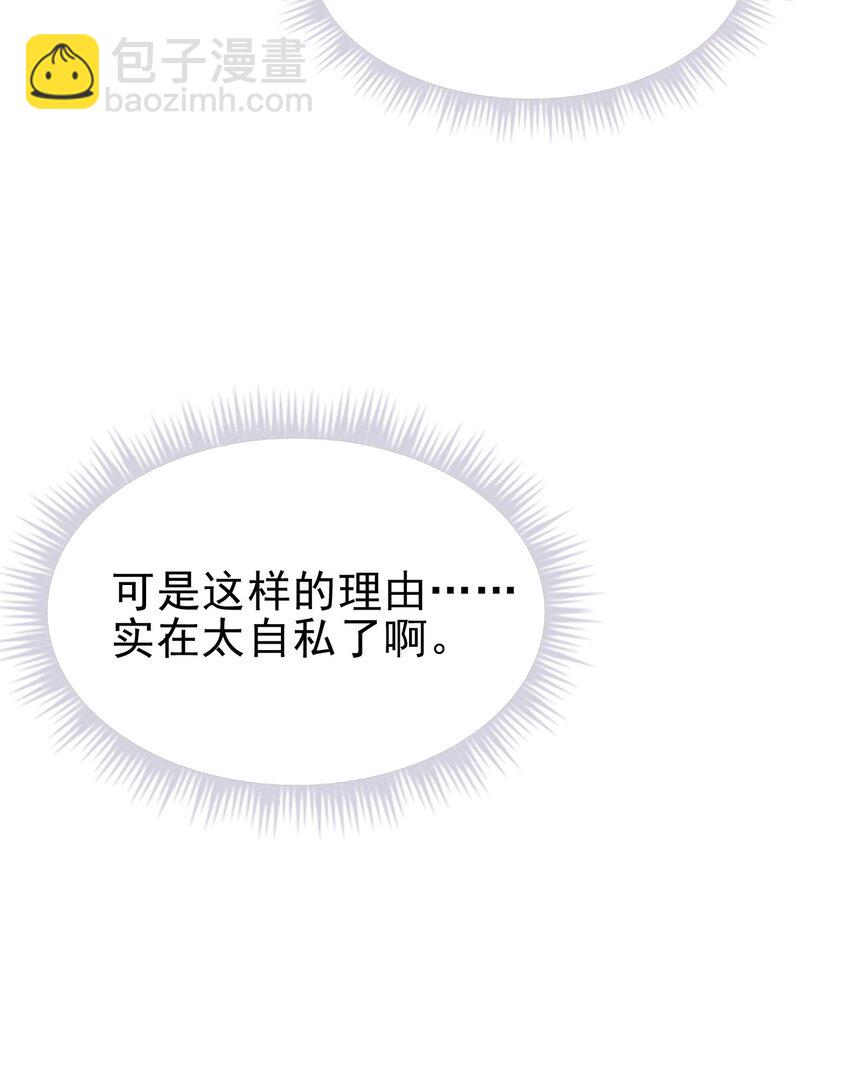 048 可以给笨蛋开个门吗？20
