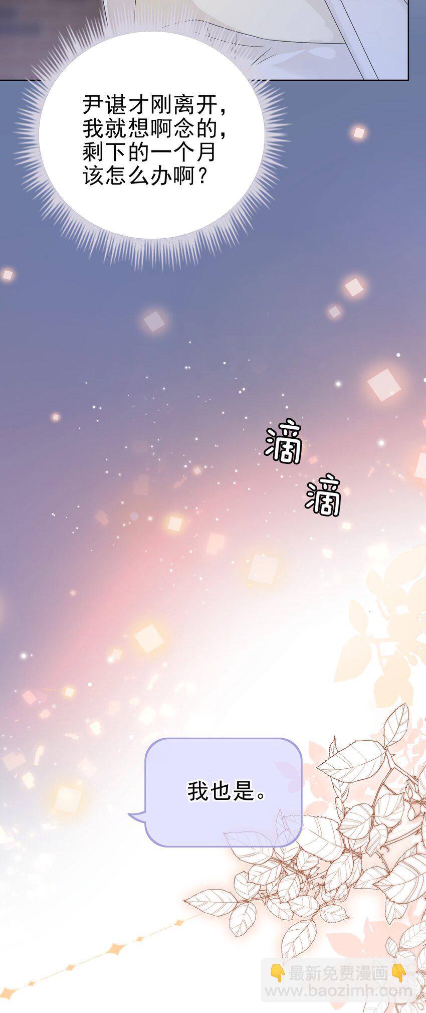 048 可以给笨蛋开个门吗？24