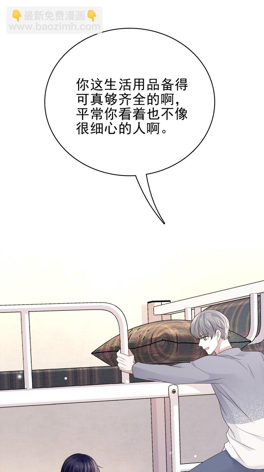 048 可以给笨蛋开个门吗？29