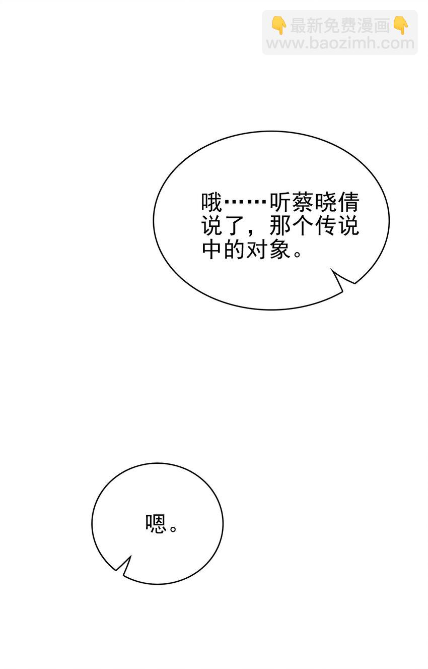 048 可以给笨蛋开个门吗？31