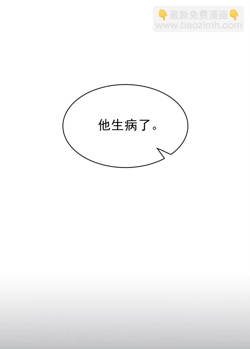 048 可以给笨蛋开个门吗？39