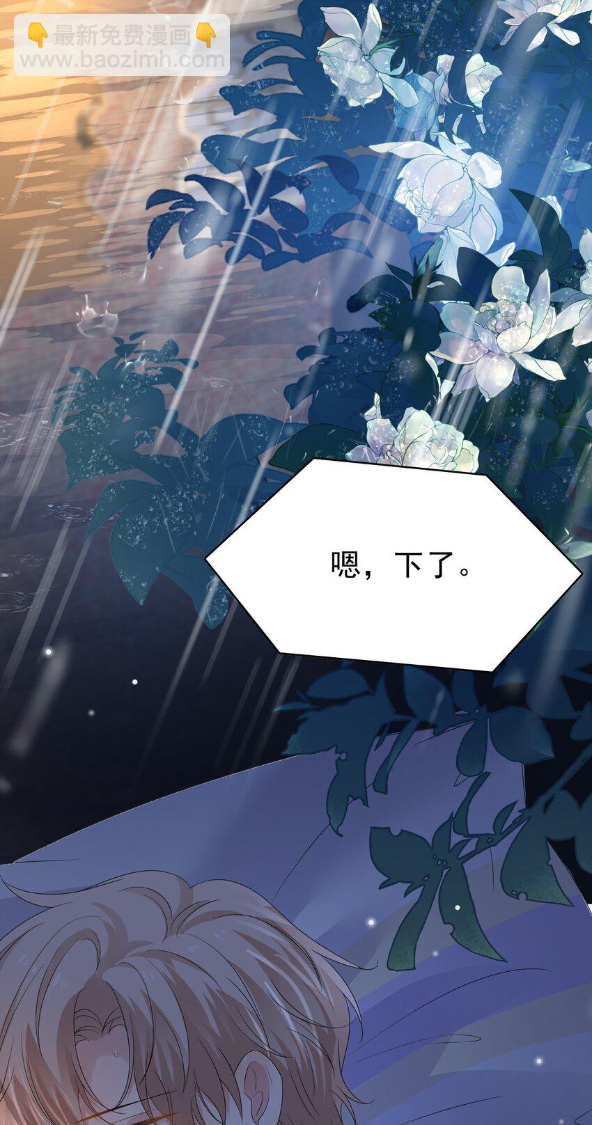 048 可以给笨蛋开个门吗？46