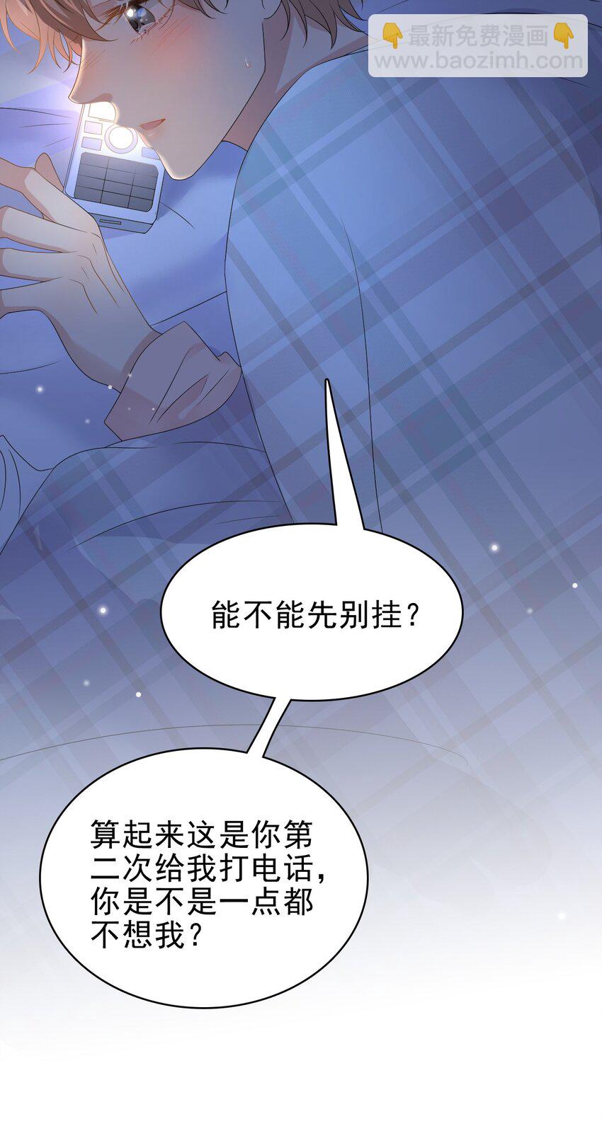 048 可以给笨蛋开个门吗？51
