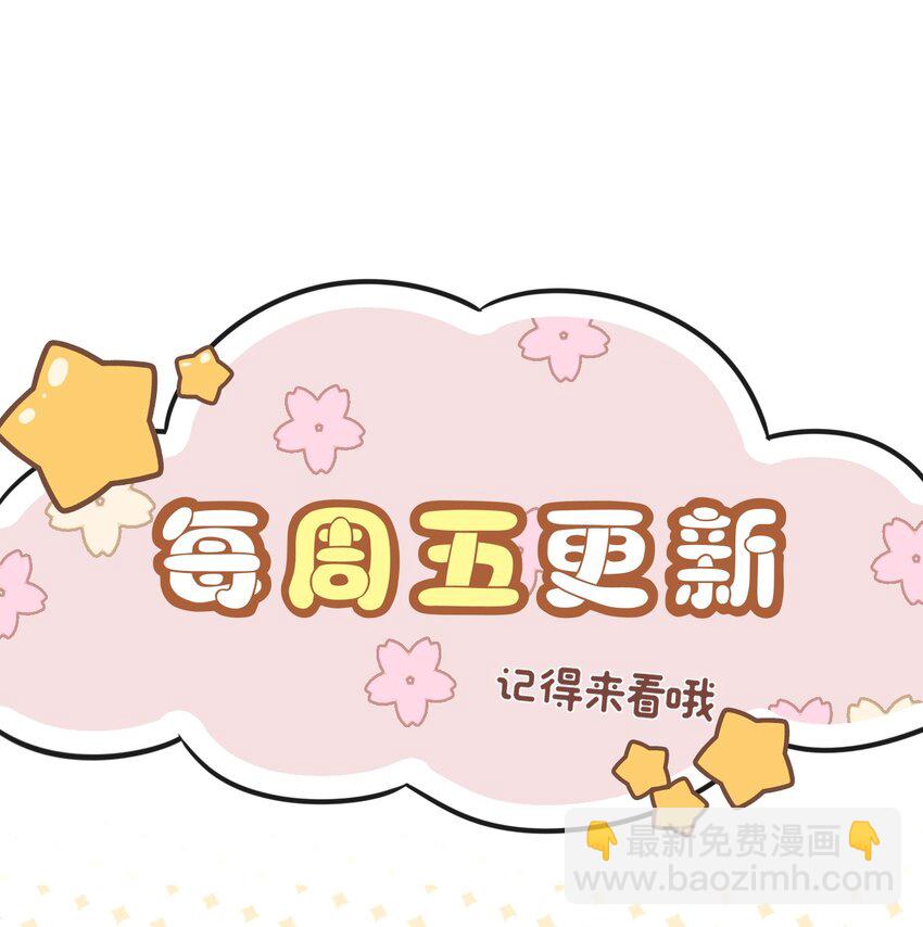 048 可以给笨蛋开个门吗？66