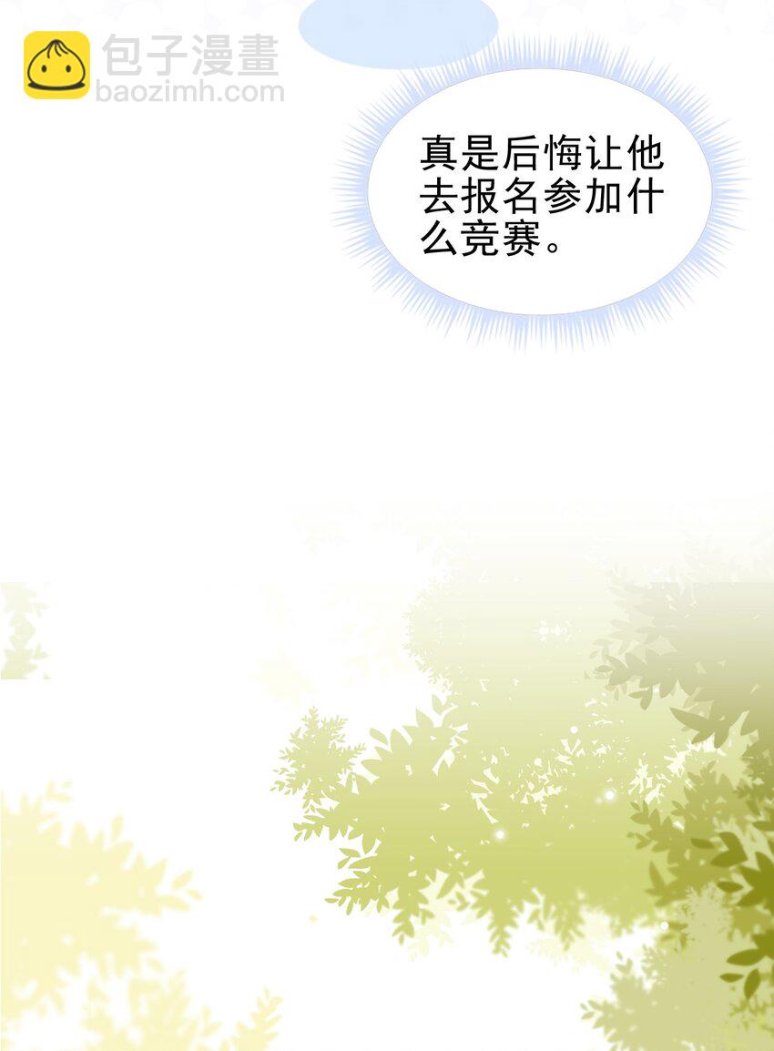 048 可以给笨蛋开个门吗？9