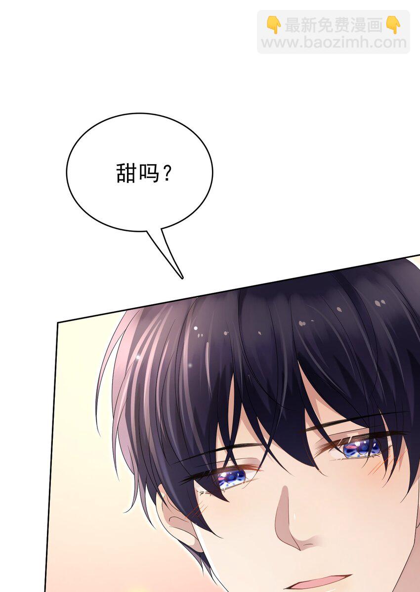049 今晚一起睡吧！18