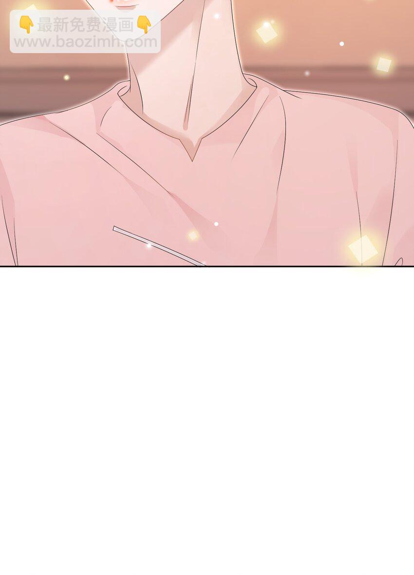 049 今晚一起睡吧！21