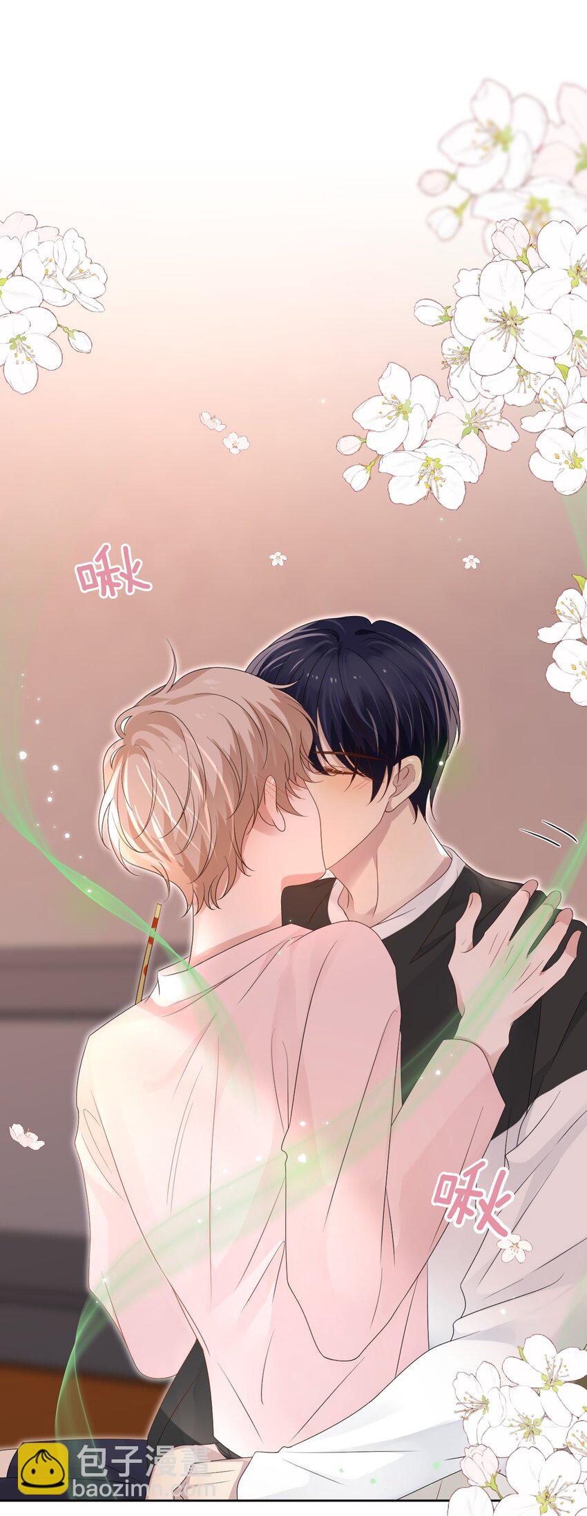 049 今晚一起睡吧！27