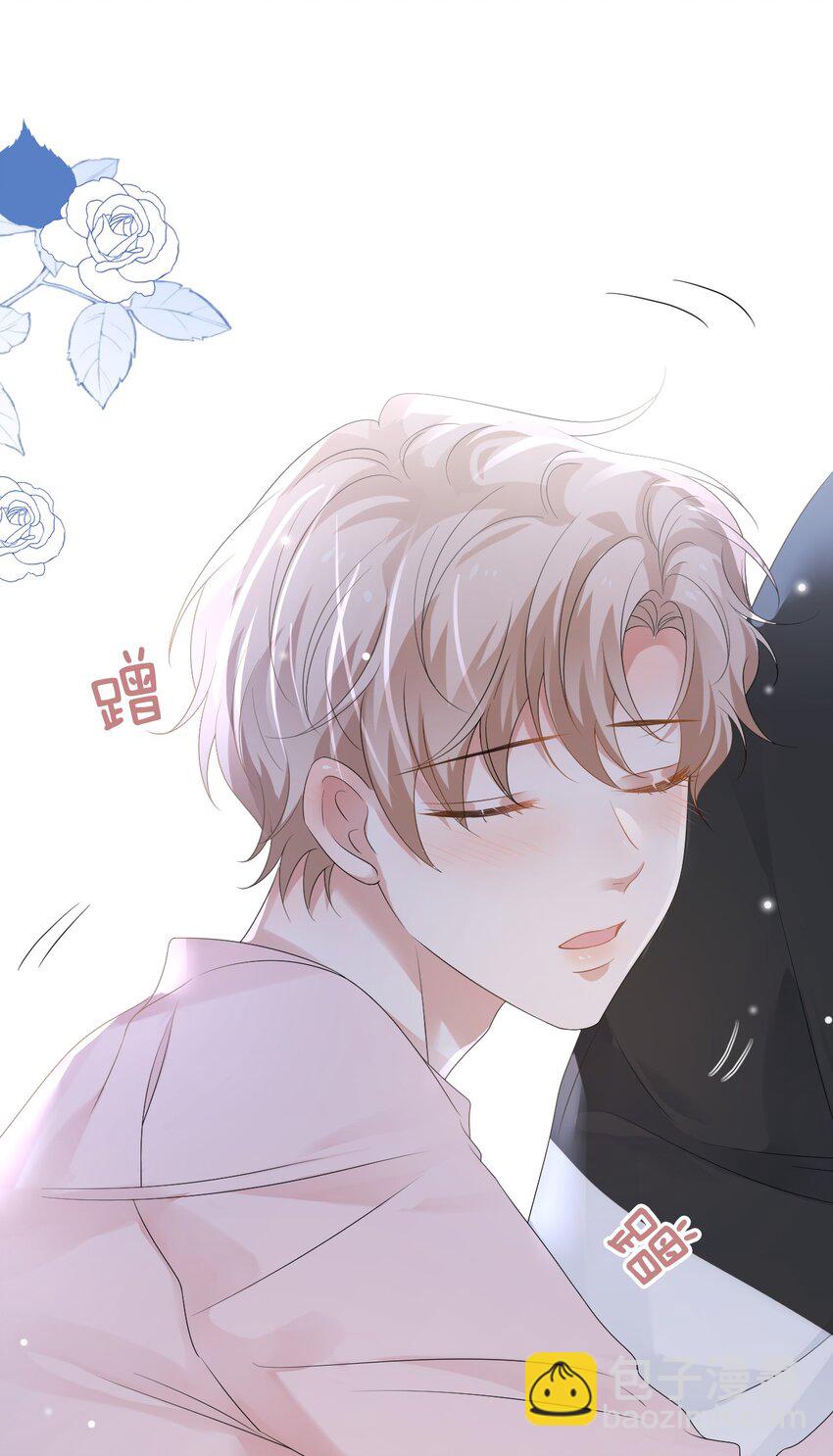 049 今晚一起睡吧！59