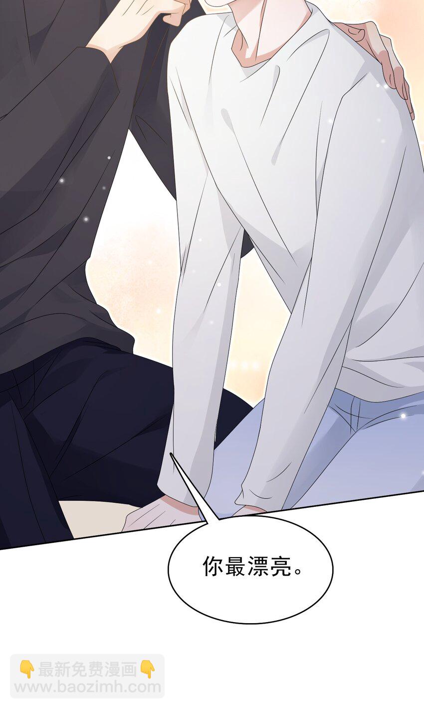 051 没有别人，只有你一个！12